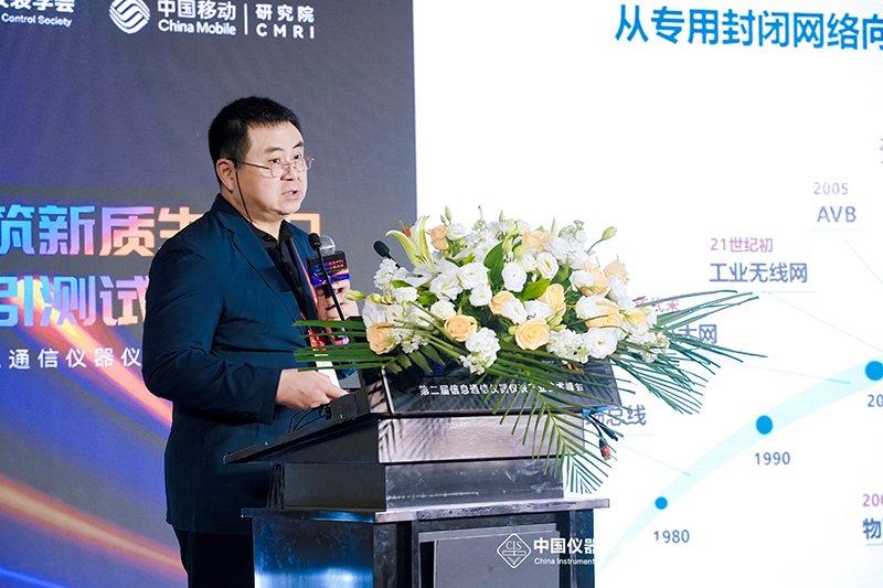 欧阳劲松所长.jpg