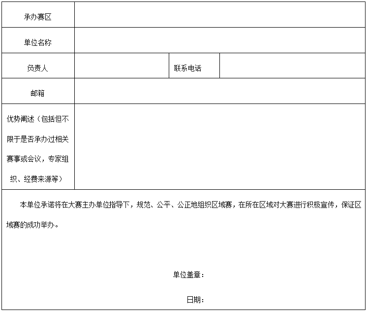 微信截图_20240920152610.png