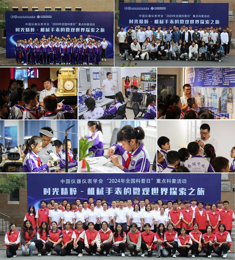image098.png