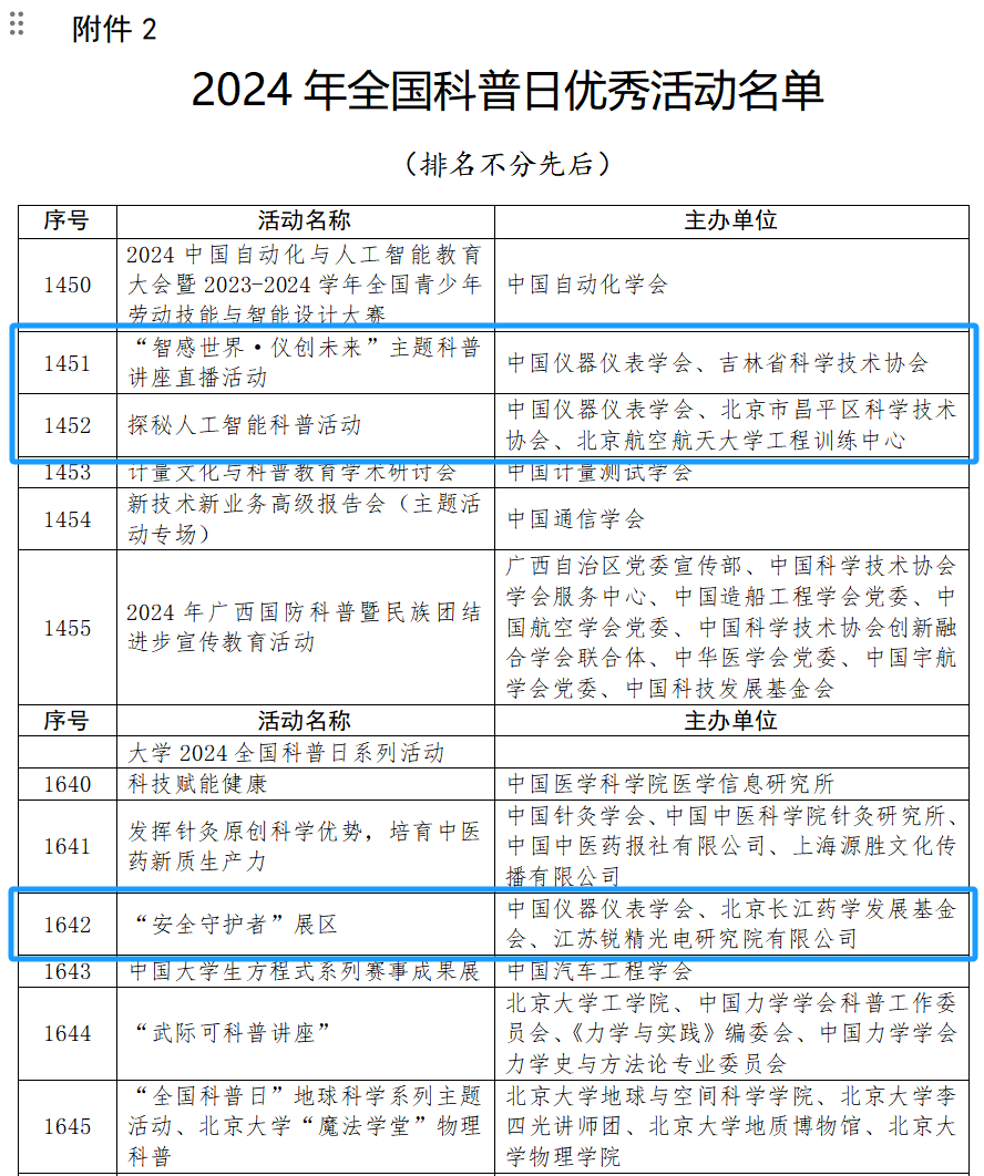 image007.png