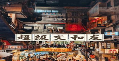image001.jpg