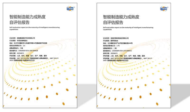 image025.png