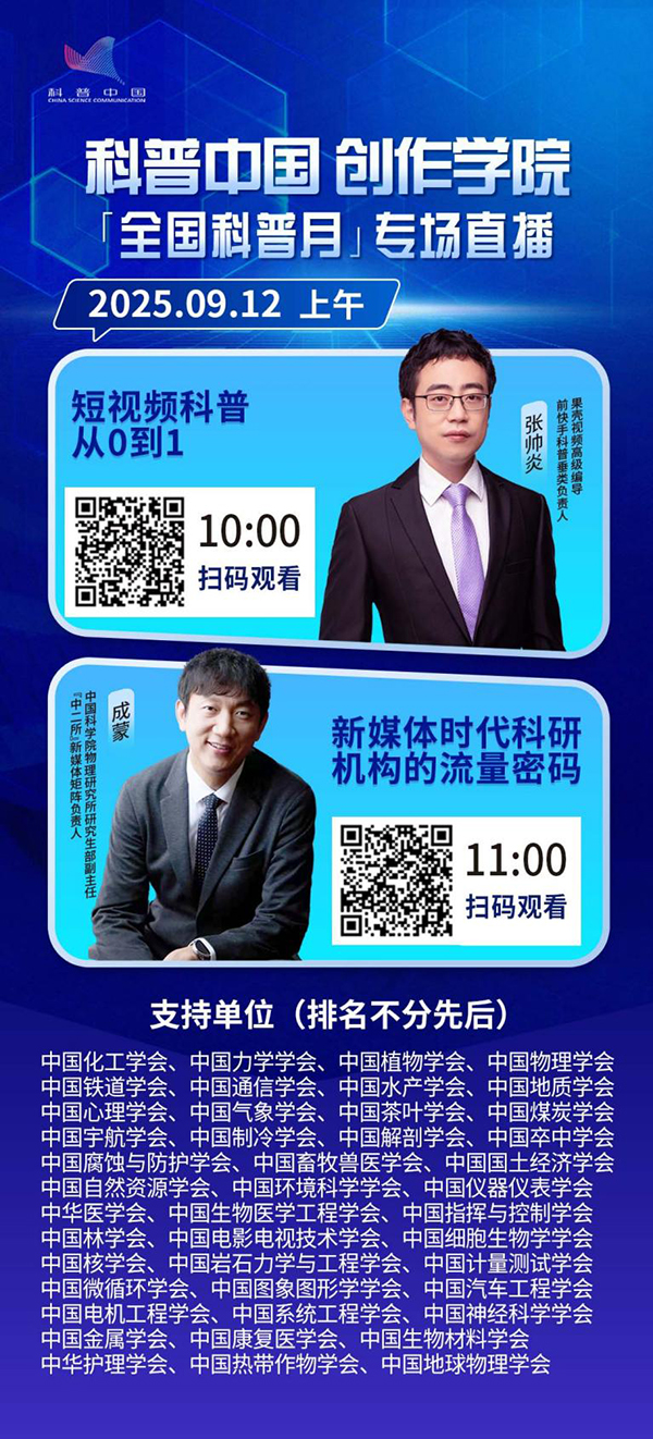 1757574687121481.jpg image001.jpg