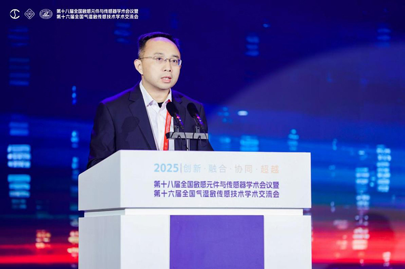 1762146491684301.jpg image009.jpg