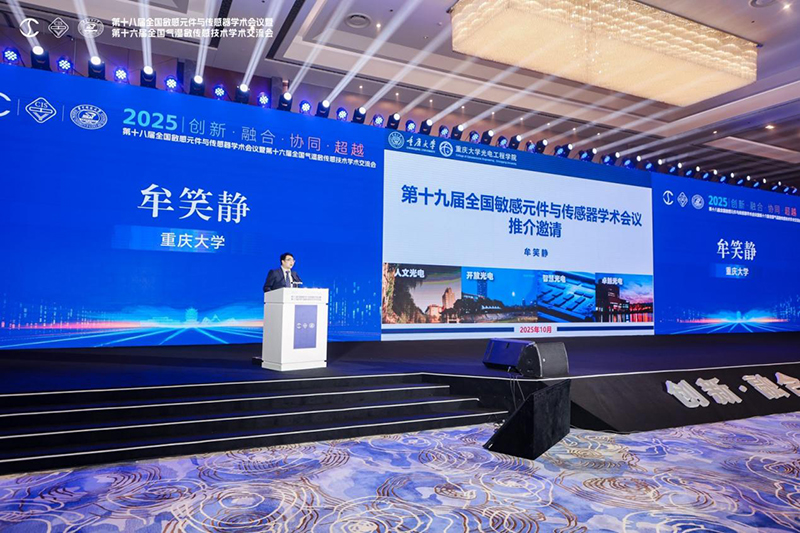 1762146634681801.jpg image035.jpg