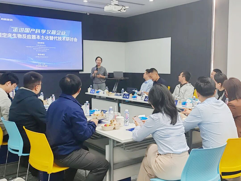 1762245078995292.jpg image001.jpg