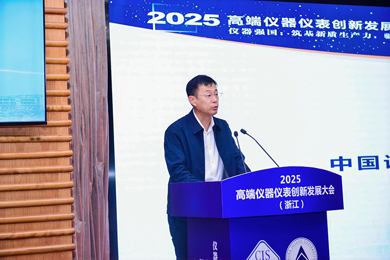 1762842664455628.jpg image007.jpg