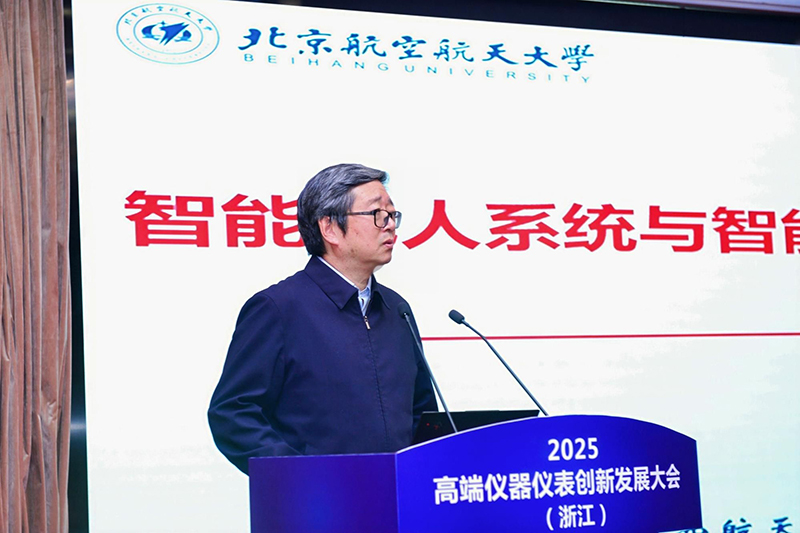 1762842734751239.jpg image009.jpg