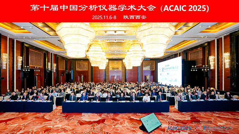 1762847701403172.jpg image001.jpg