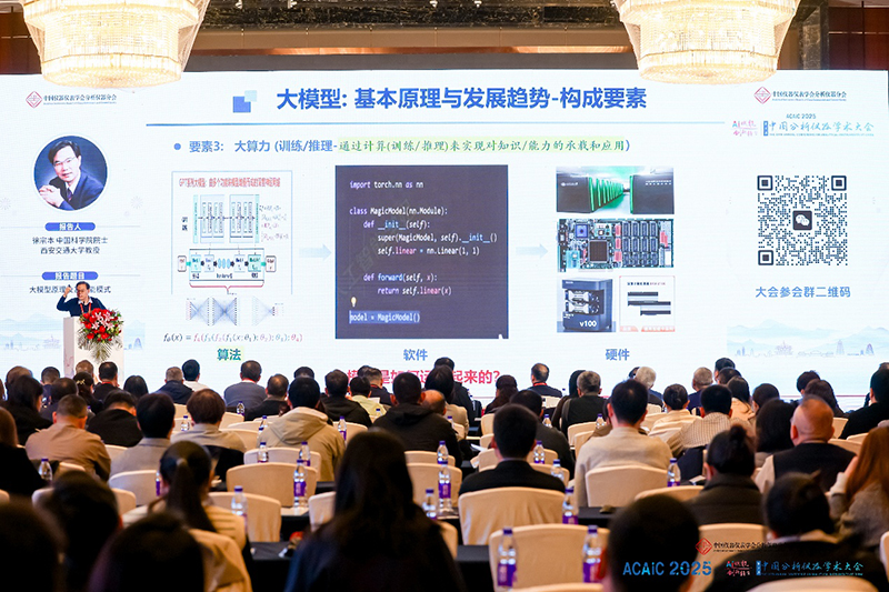 1762847721554094.jpg image003.jpg