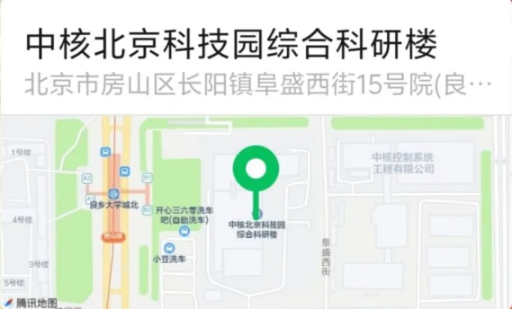 1763346870926108.png image003.png