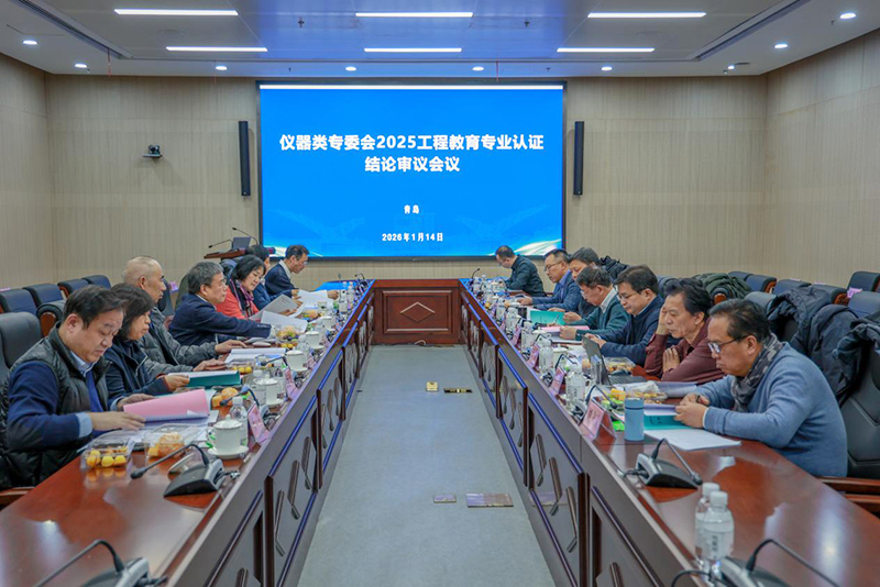 1768898960657315.jpg image001.jpg