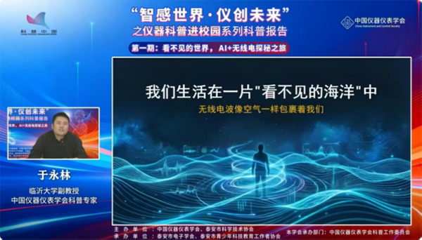 1769586405778038.png image001.png