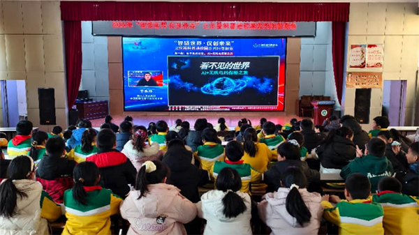 1769586432265512.png image003.png