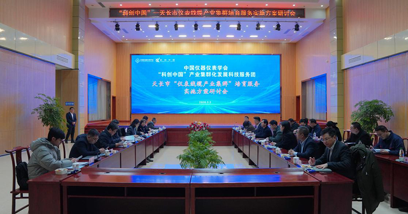 1772796711686605.jpg image001.jpg