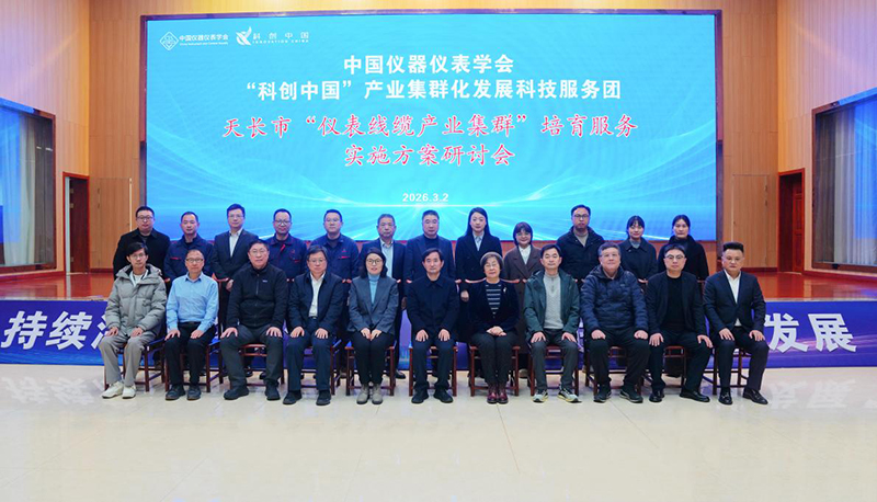 1772796831593918.jpg image025.jpg