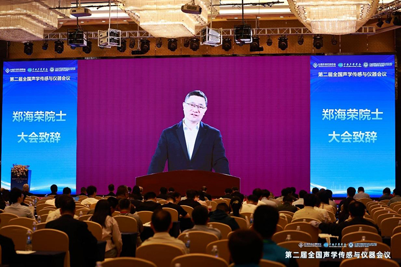 1774934094397343.jpg image003.jpg