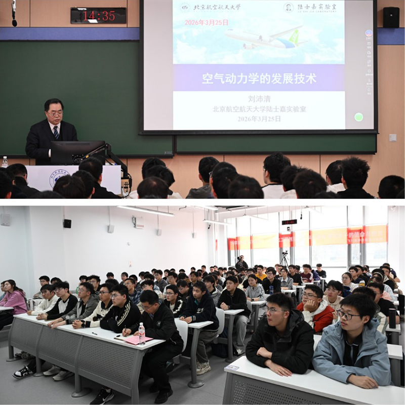 1775199081645841.jpg image001.jpg