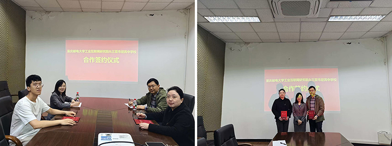 1775556709177440.jpg image001.jpg