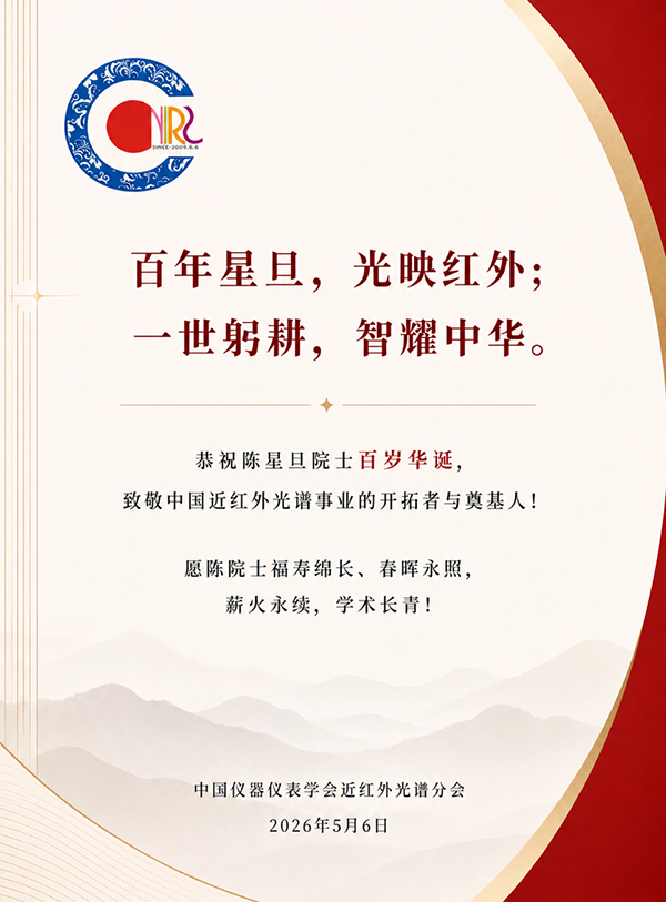 1778313757154059.png image009.png