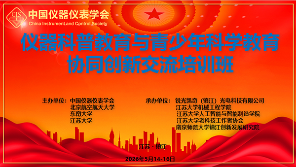 1779171464665684.png image001.png