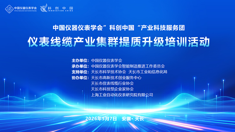 1779339048306375.png image001.png