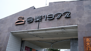 1779429451654286.png image001.png