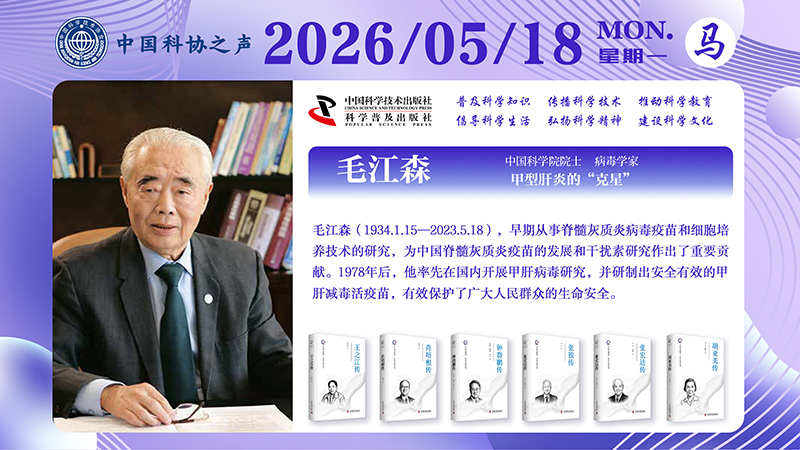 横屏-2026-05-18.jpg