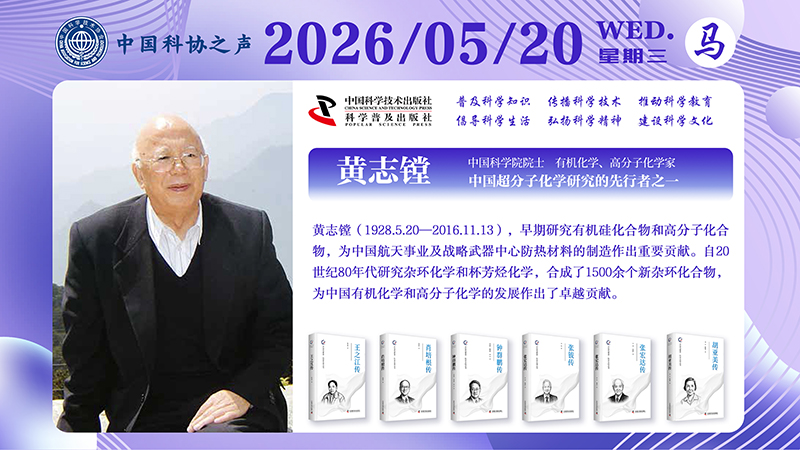 横屏-2026-05-20.jpg