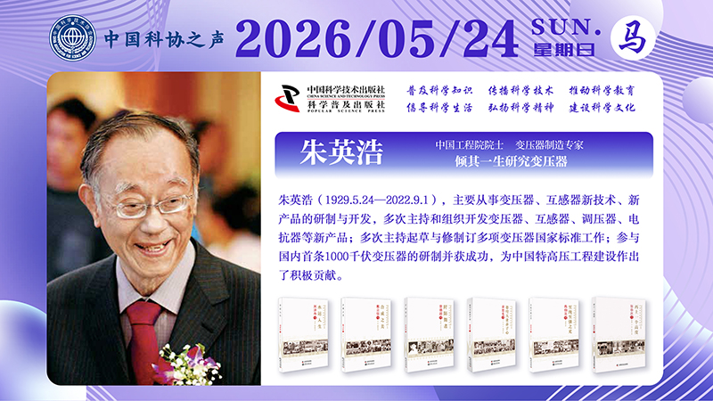 横屏-2026-05-24.jpg