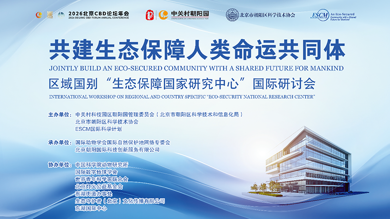 1782119550457610.png image001.png