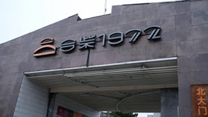 1783587581296468.png image001.png