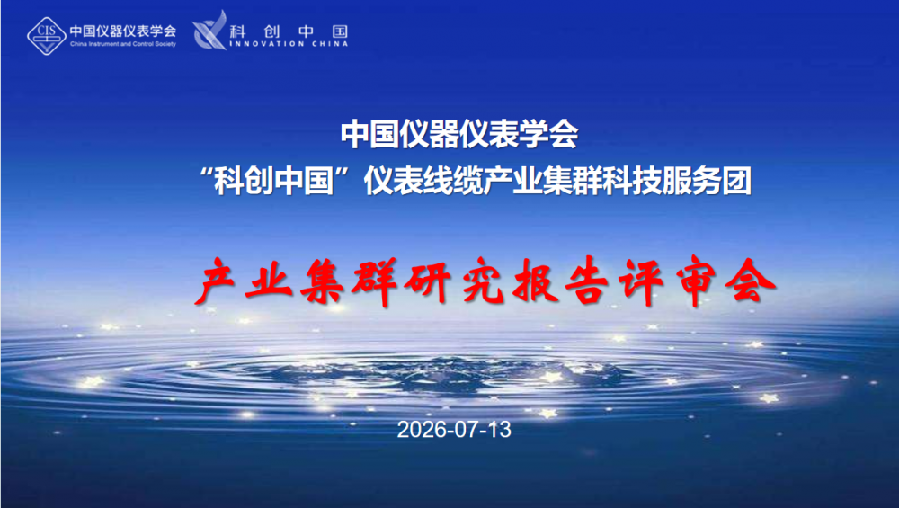 1784093235910875.png 图片1.png