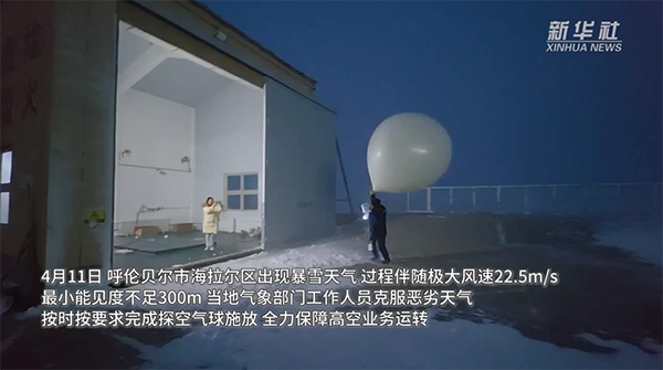 1785469062208750.png image003.png