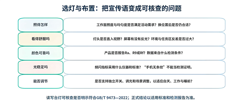 image017.png