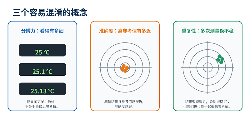 1785474243165631.png image007.png