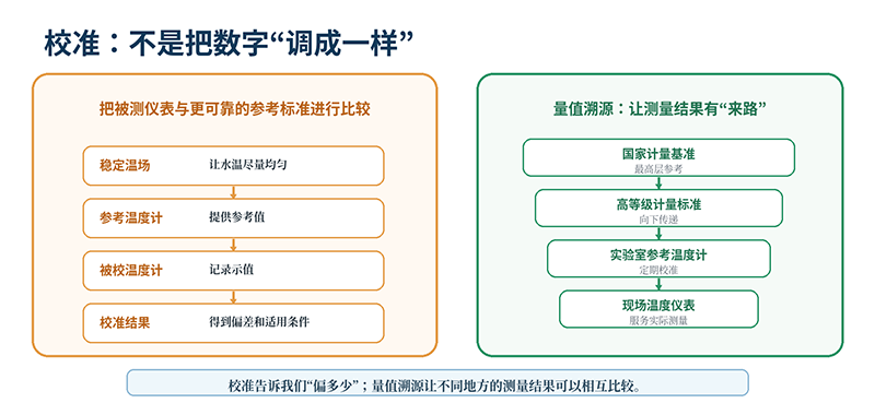 1785474255626299.png image011.png