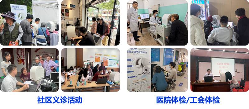 1785475422898108.png image006.png