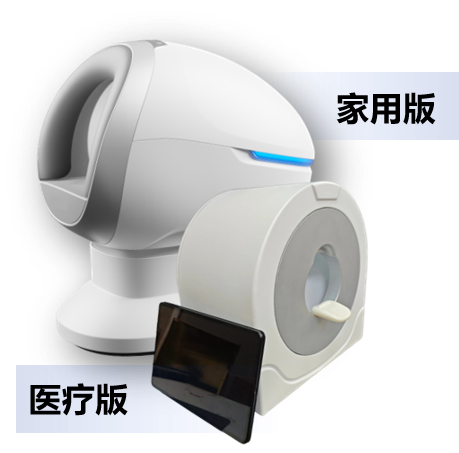 1785475455682802.png image001.png