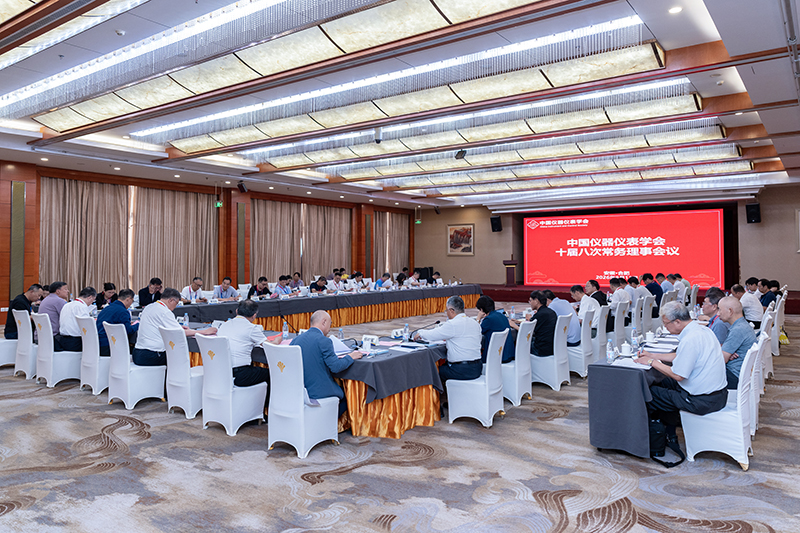 1786673558474687.jpg 微信图片_20260814095700_3_120.jpg